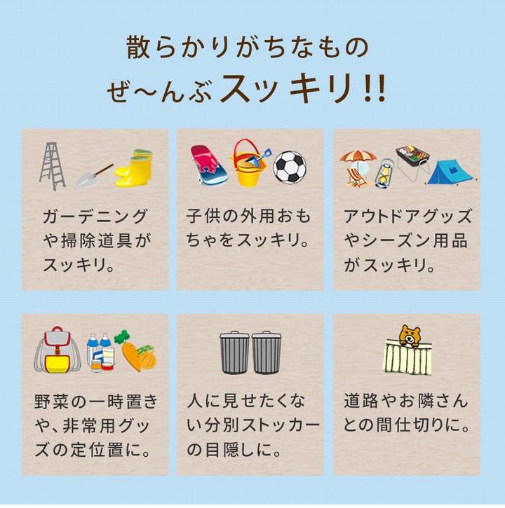 ʪ  ѲǼ 졼 ⤵160cm (KGRS1600-2GRY) ̳ƻ+7500