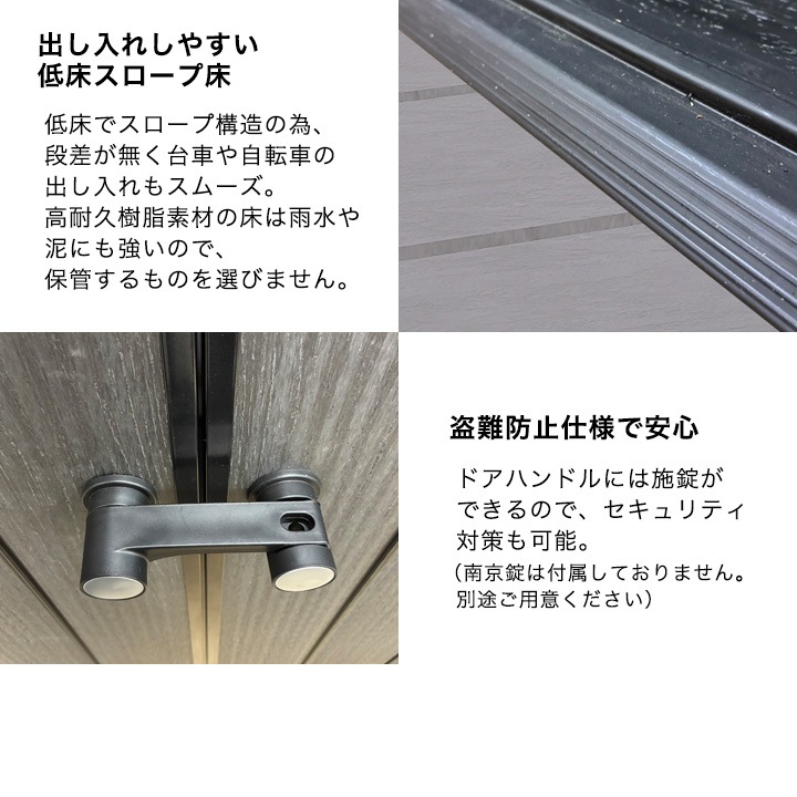 DBB�����å� ����ʪ�� 6��6F (0.99��) W188��D186��H227cm