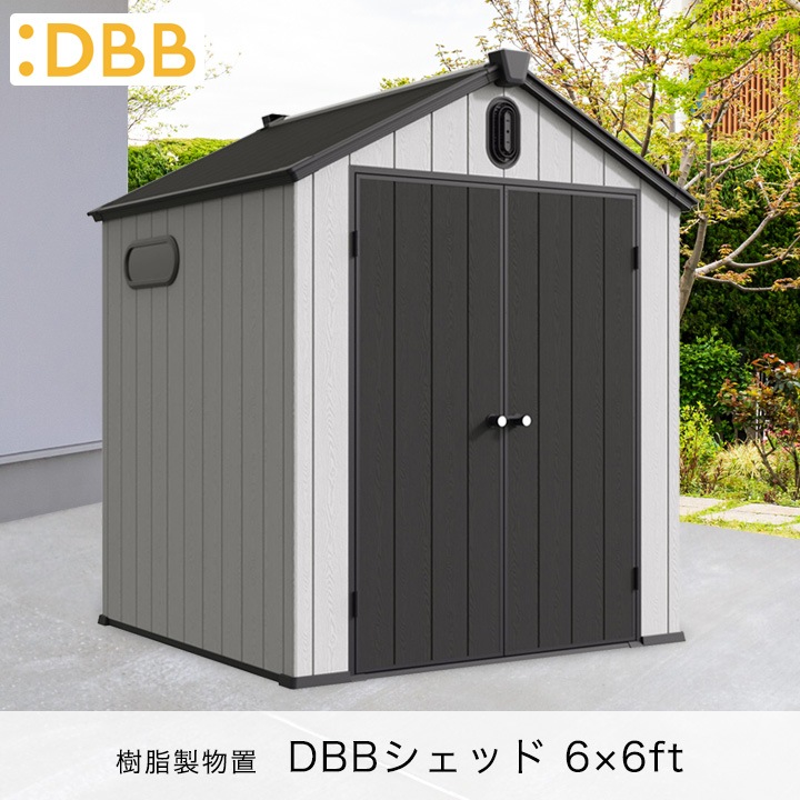 ڴָ20%OFFDBBå ʪ 66F (0.99) W188D186H227cm