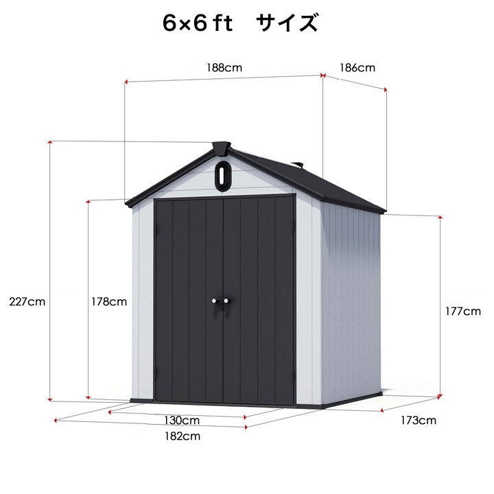 ڴָ20%OFFDBBå ʪ 66F (0.99) W188D186H227cm