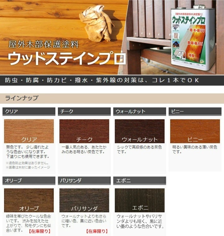 [10̥å] ں ݸ åɥƥץ 16L    ̳ƻ졦ΥӸ [Ϥˡ͸]