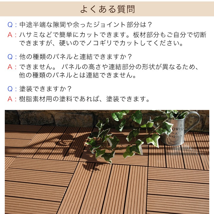�͹��ڥ��åɥѥͥ� �إ��쥢����ST2�� �֥饦�� 1�� ��ñ�ʡ� ���祤��ȼ�