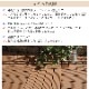 �͹��ڥ��åɥѥͥ� �إ��쥢����ST2�� �֥饦�� 1�� ��ñ�ʡ� ���祤��ȼ�