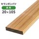 ������󥬥�Хġ�20��105��1200mm(2.5kg)��û�ܡ�
