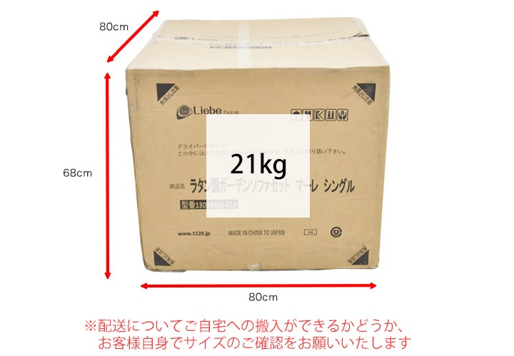 饿Ĵǥ󥽥ե ͳݤ 1ͳݤ åȥޥդ ޡ쥷󥰥 ǥ