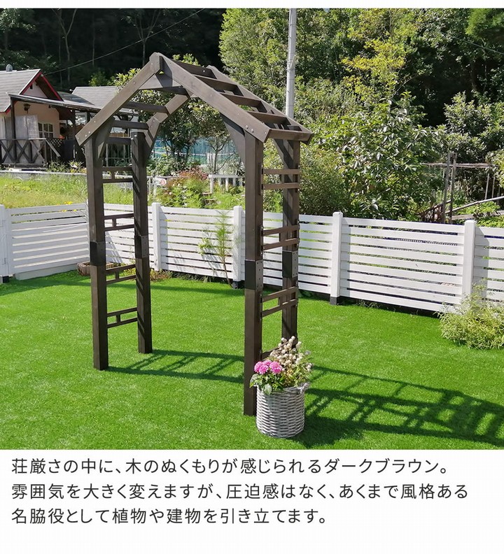 アーチ型 木製スピーカー ダークブラウン 共鳴管タワー型スピーカー T1/T2 | 埋金木工所