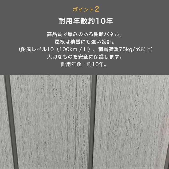 ڴָ20%OFFDBBå ʪ 88F (1.71) W240D246H242cm