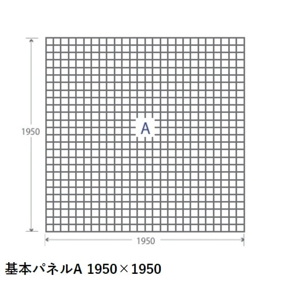 ���ӥ������� ���ܥѥͥ�A 1950��1950mm