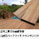 ������󥬥�Хġ�90��90��3000mm(23.9kg)