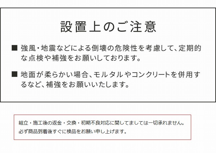 [ץ] ե ʿѻ 10ġ S-HBN72-10P ̳ƻ+1500