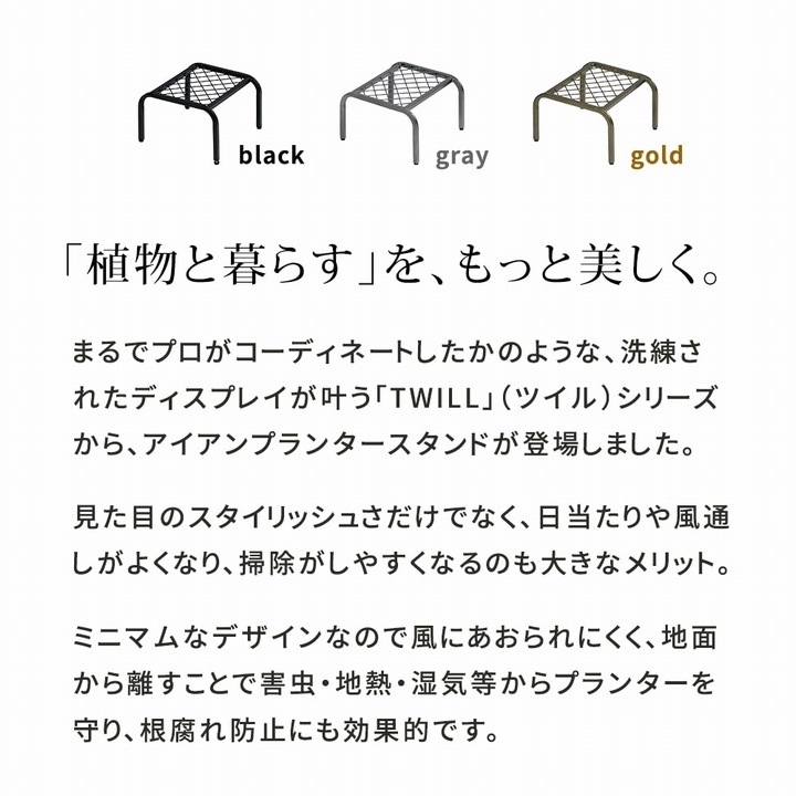 ��������ץ�󥿡�������ɡ�TWILL��(�ĥ���) ���������� ���졼 (TW008GRY) ���̳�ƻ�����졦Υ�������Բ�