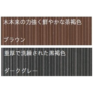 �ϥ�ǥ����åɡ��९�� 30-145�� 30��145��2000mm (8.8kg) HW-M-30-145-��-20