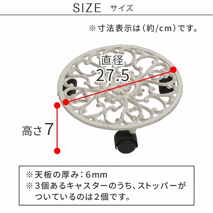 �����������ץ�󥿡�������ɥ��㥹������ 28cm deacor �ǡ����� ������ơ����֥�å� (IF-N0036BLK) ���̳�ƻ�����졦Υ�������Բ�