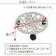 �����������ץ�󥿡�������ɥ��㥹������ 28cm deacor �ǡ����� ������ơ����֥�å� (IF-N0036BLK) ���̳�ƻ�����졦Υ�������Բ�