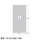 ���ӥ������� ���ܥѥͥ�B 1950��900mm