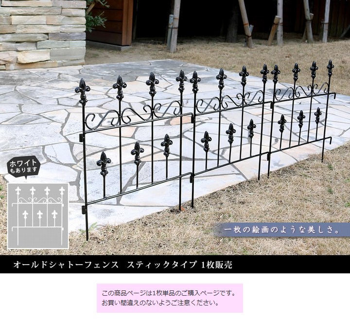 ��������ե��� ������ɥ���ȡ��ե��� ���ƥ��å������� �ۥ磻�� ñ�� OC005ST-WHT ���̳�ƻ��3000��