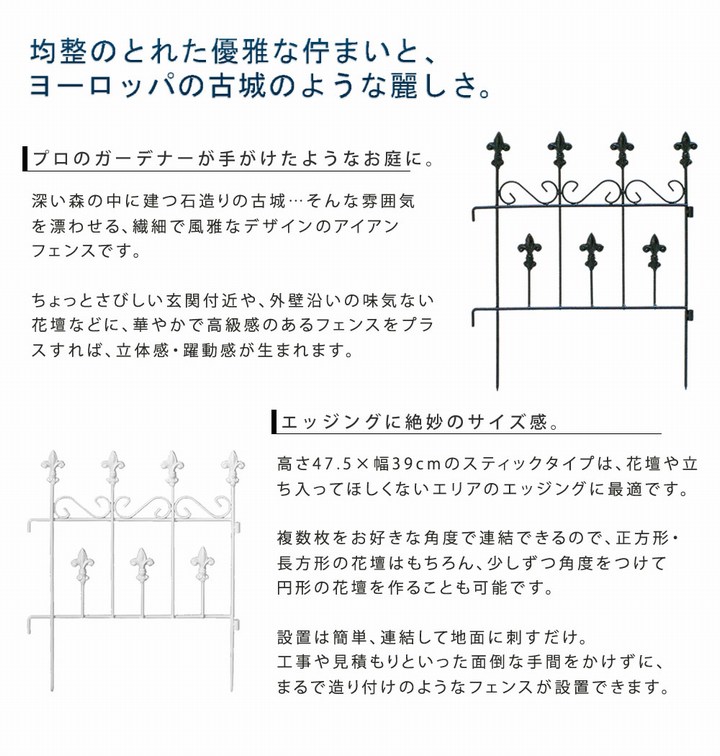 ��������ե��� ������ɥ���ȡ��ե��� ���ƥ��å������� �ۥ磻�� ñ�� OC005ST-WHT ���̳�ƻ��3000��