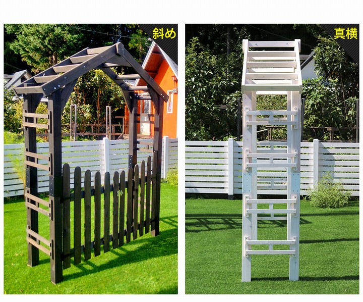 フェンス扉 ガーデンアーチ ゲートセット ダークブラウン (TR-2100G