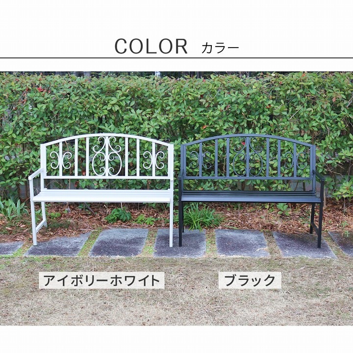 ǥ٥ ֥å ٥ (IB-120BLK)   ̳ƻ3000