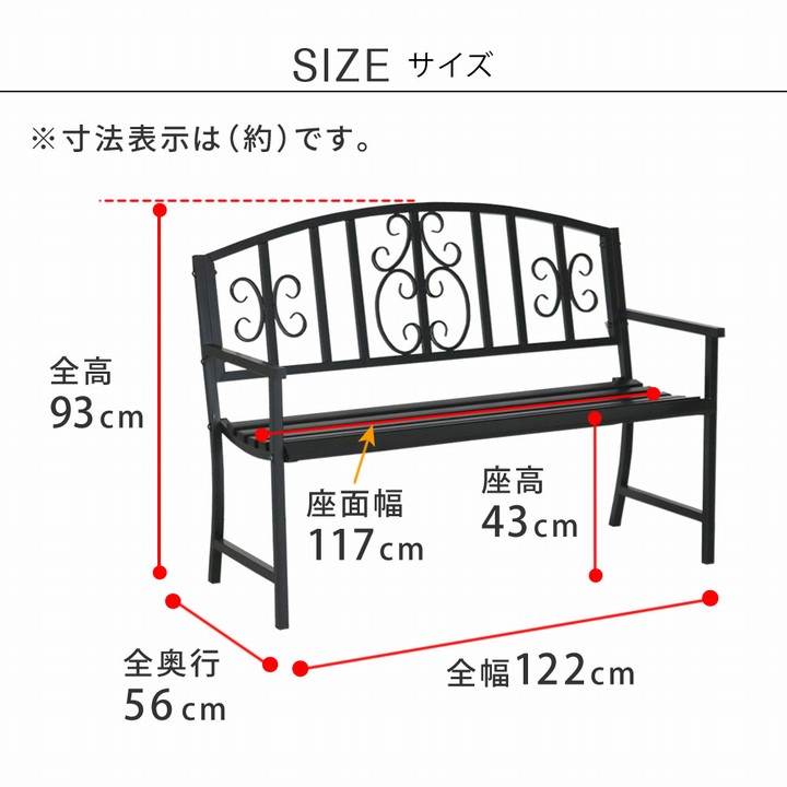 ǥ٥ ֥å ٥ (IB-120BLK)   ̳ƻ3000