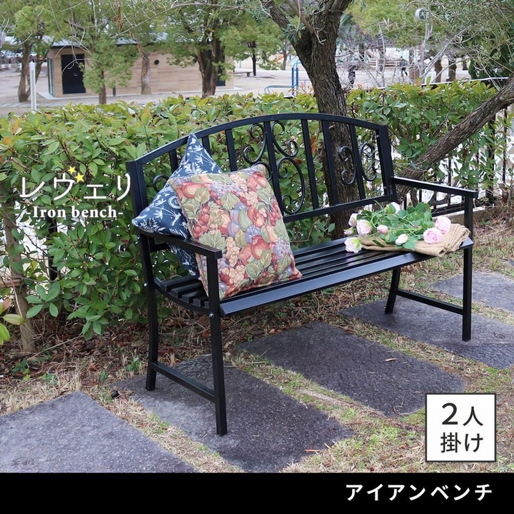 ǥ٥ ֥å ٥ (IB-120BLK)   ̳ƻ3000