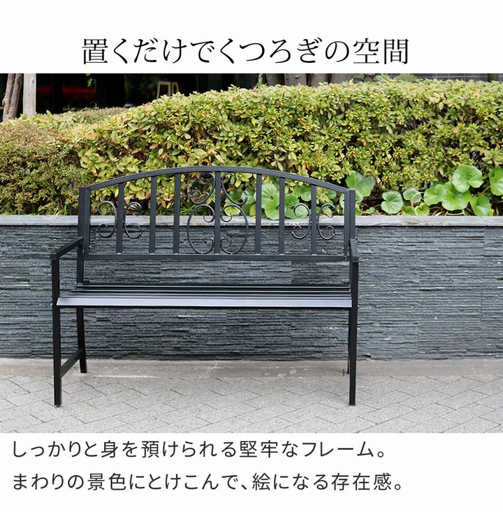 ǥ٥ ֥å ٥ (IB-120BLK)   ̳ƻ3000