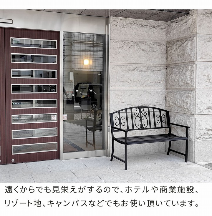 ǥ٥ ֥å ٥ (IB-120BLK)   ̳ƻ3000