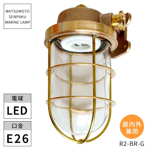 ������������ �ޥ����� R2��֥饱�åȥ������ R2-BR-G LED ���̳�ƻ�����졦Υ���������Ӹ���