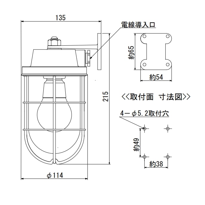 ������������ �ޥ����� R2��֥饱�åȥ������ R2-BR-G LED ���̳�ƻ�����졦Υ���������Ӹ���