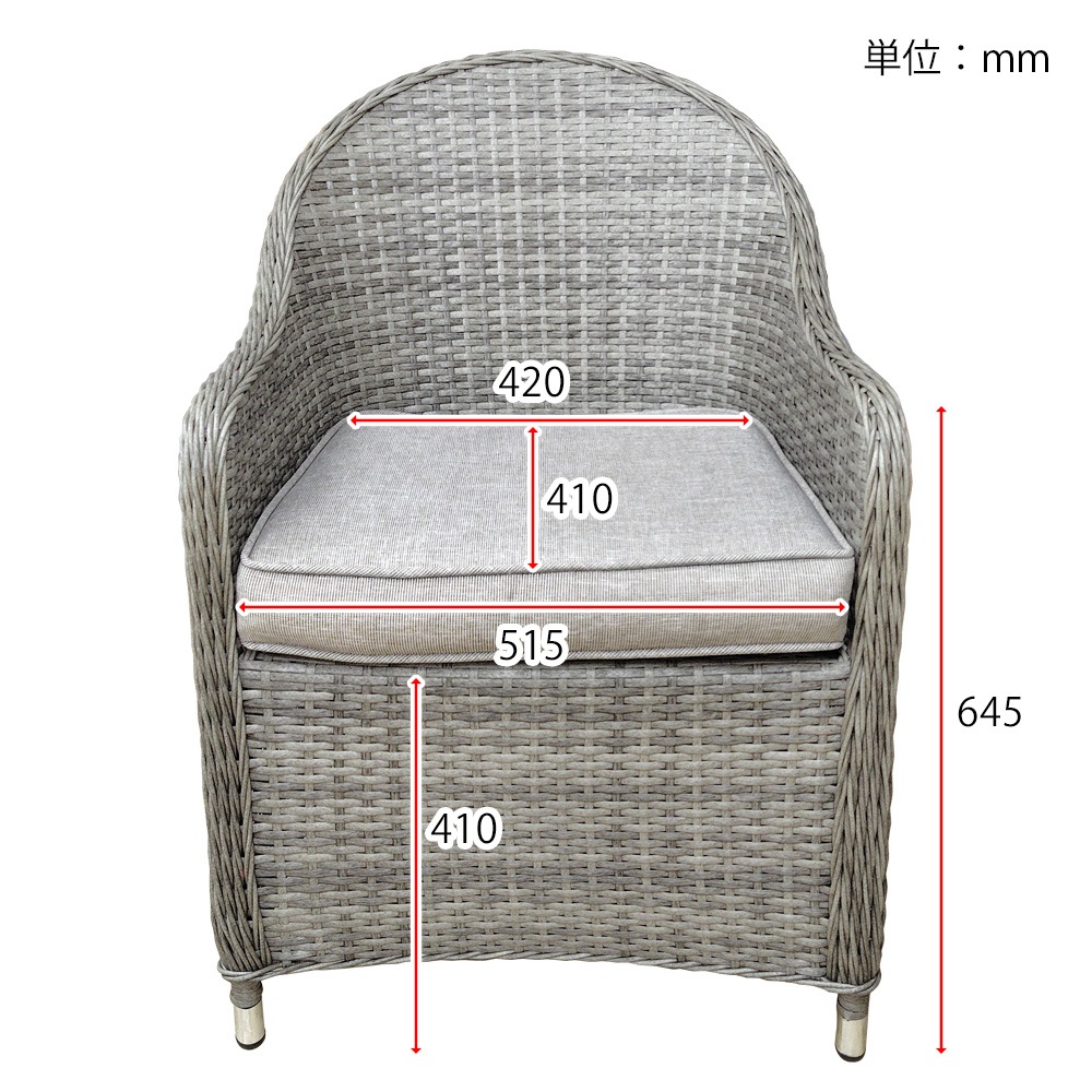 饿Ĵǥơ֥롦3å ֥ 졼 ʸ8cmå° 