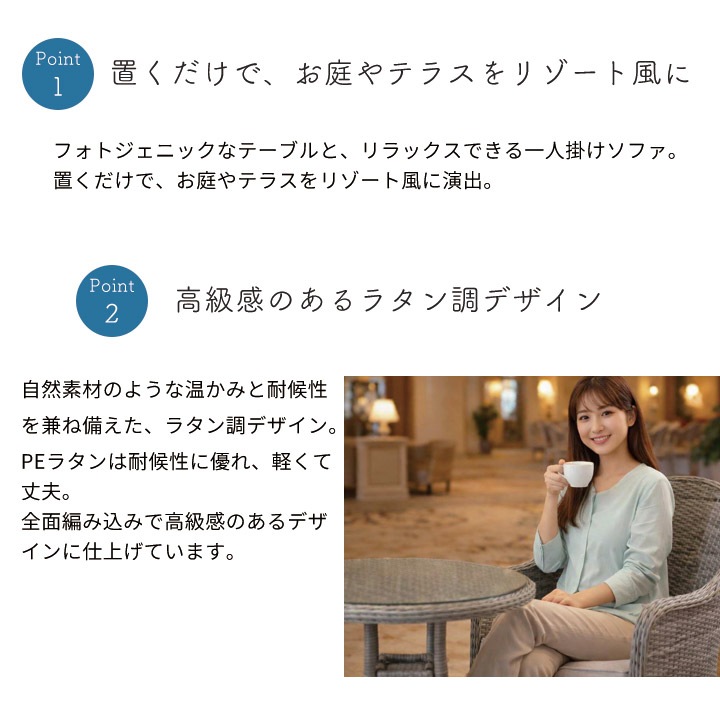 �饿��Ĵ�����ǥ�ơ��֥롦������3�����å� �֥������ ���졼 �ʸ���8cm���å������°�� ������������