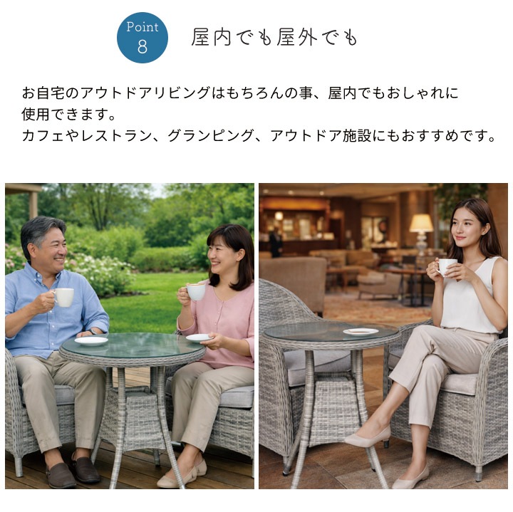 �饿��Ĵ�����ǥ�ơ��֥롦������3�����å� �֥������ ���졼 �ʸ���8cm���å������°�� ������������