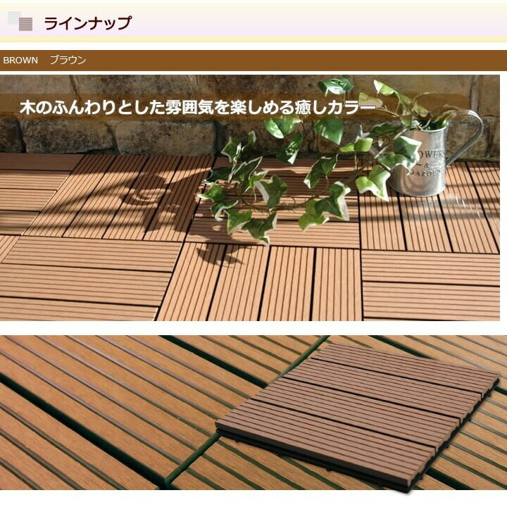 ǥåѥͥ ͹  إ쥢ST2 ֥饦 27  祤ȼ