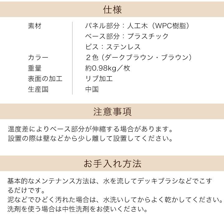 ǥåѥͥ ͹  إ쥢ST2 ֥饦 27  祤ȼ