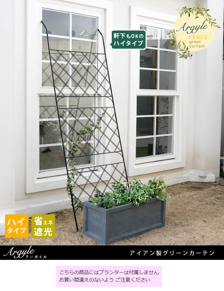 ���꡼��ե��� �֥�å� ��80cm �������������꡼�󥫡��ƥ� ���������� IF-GC011BLK ���̳�ƻ��3000��