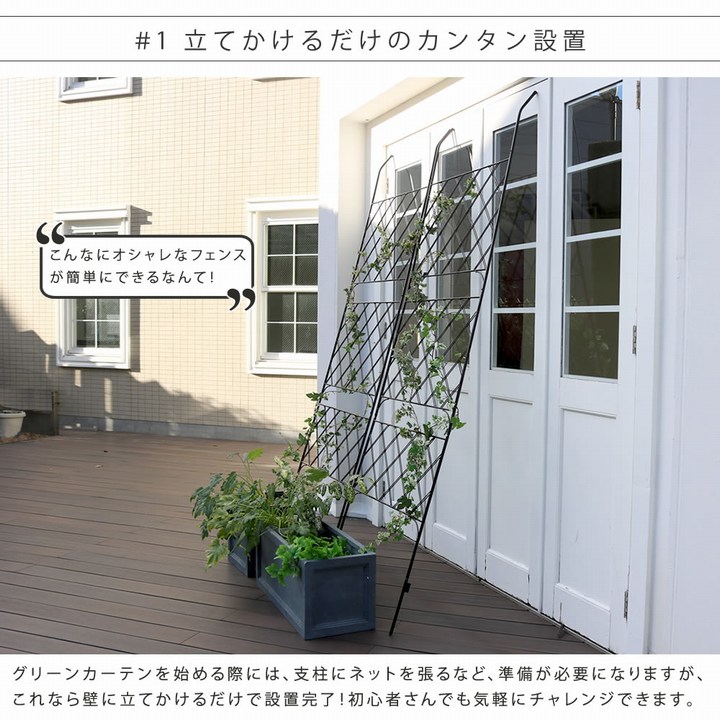 ���꡼��ե��� �֥�å� ��80cm �������������꡼�󥫡��ƥ� ���������� IF-GC011BLK ���̳�ƻ��3000��