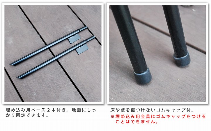 ���꡼��ե��� �֥�å� ��80cm �������������꡼�󥫡��ƥ� ���������� IF-GC011BLK ���̳�ƻ��3000��