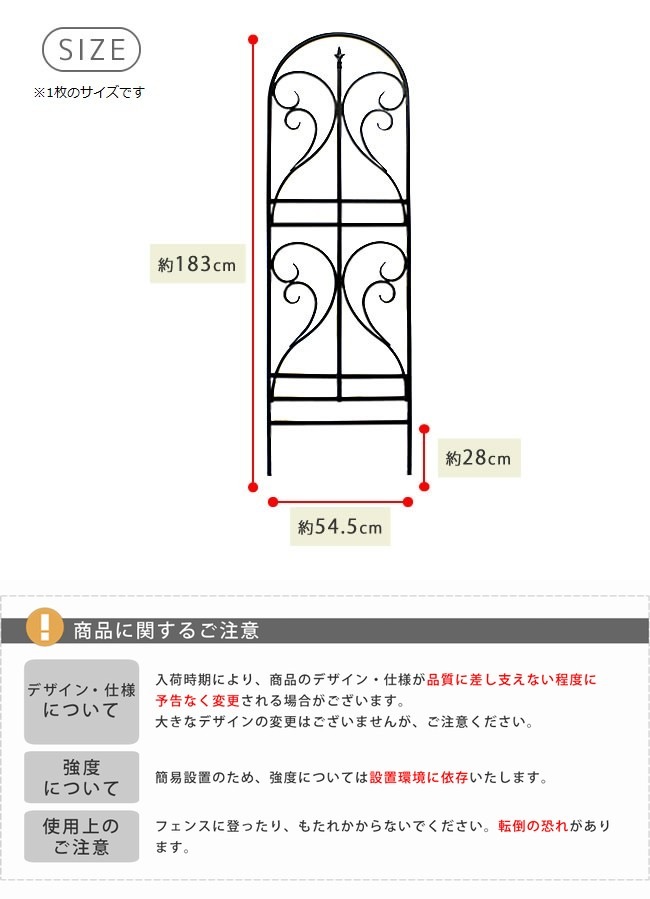 ��������ե��� ��54.5cm 2���� �֥�å� (IF-FN7950-2P-BLK) �ϥ������� �ե��˥��� �� �ȥ�ꥹ ���᡼�����߸˸¤� ���̳�ƻ��3000��