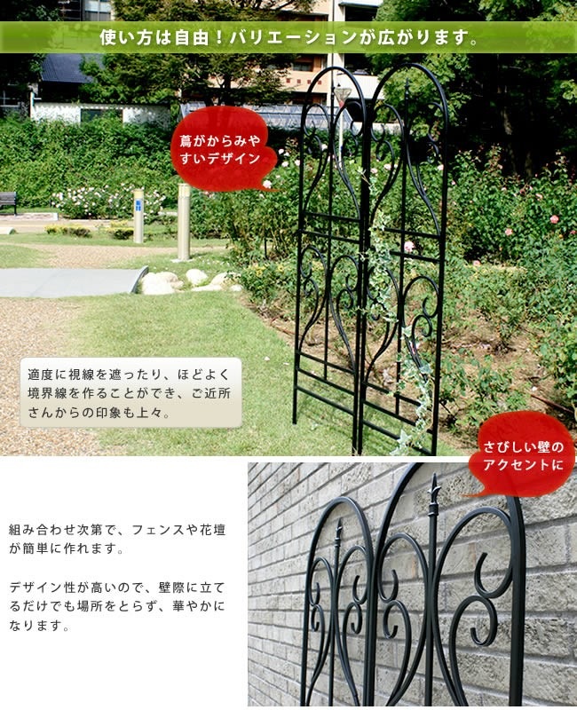 ��������ե��� ��54.5cm 2���� �֥�å� (IF-FN7950-2P-BLK) �ϥ������� �ե��˥��� �� �ȥ�ꥹ ���᡼�����߸˸¤� ���̳�ƻ��3000��