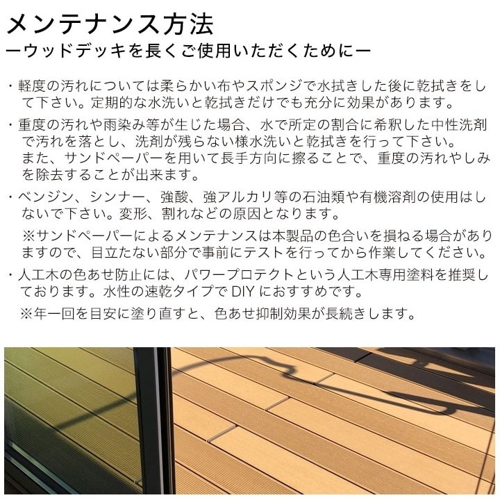 ���͹���̵�� ���ɥХ󥹥ǥå�3������ 25��140��2000mm��9.0kg��/���졼