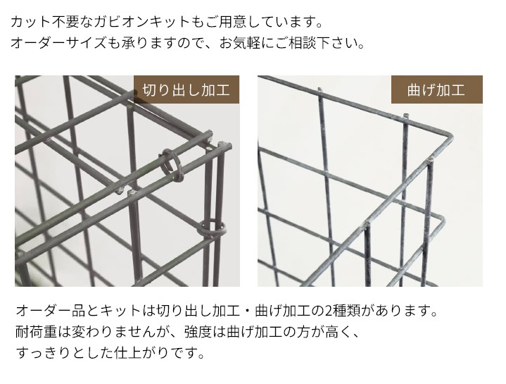 ���ӥ������� �����ʡ��ѡ���L��������ʤ��� 1950mm