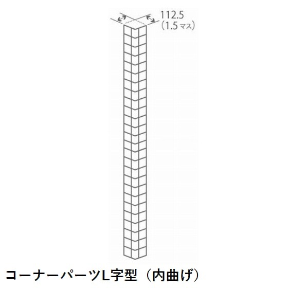 ���ӥ������� �����ʡ��ѡ���L��������ʤ��� 1950mm