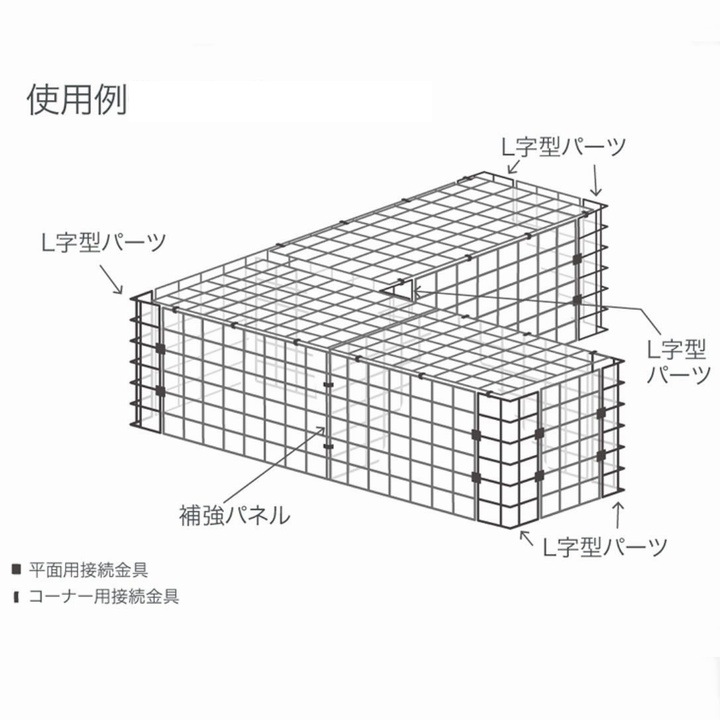 ���ӥ������� �����ʡ��ѡ���L��������ʤ��� 1950mm