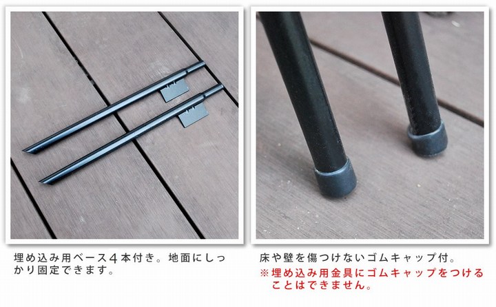 ���꡼��ե��� �֥�å� ��80cm 2���� �������� ���������� IFGC011-2P-BLK ���̳�ƻ��3000��