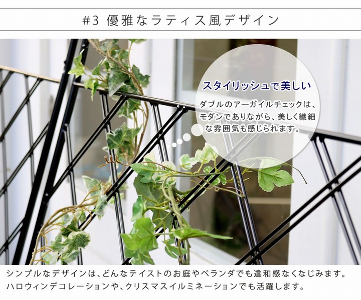 ���꡼��ե��� �֥�å� ��80cm 2���� �������� ���������� IFGC011-2P-BLK ���̳�ƻ��3000��