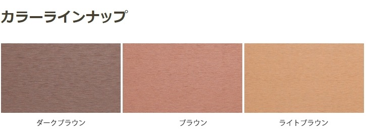 �����ں�Kankyo-wood-��/�롼�С����ѥ���åס�30��60��MKV09�ѡ�1�ġ�MKV-CAP-60-30