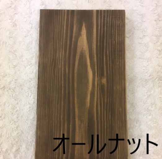 屋内床材 国産杉 土足用 カフェ板 塗装済 30×200×2000mm 単品 （約4.0