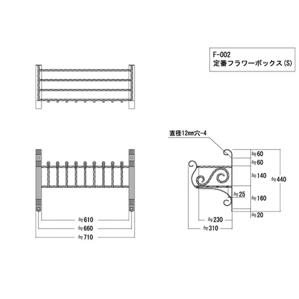 �ե��ܥå��� S������ ��710mm ��F-002) �� �����ȥ������� ���� ������ ���̳�ƻ+1000��