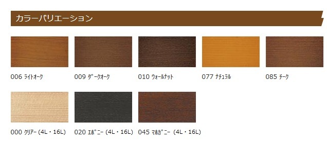   å ȡFilter7ץ饹 16L ե륿ץ饹