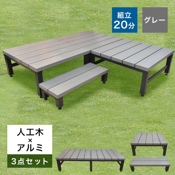͹ڡߥ ȥ饹3åȡʱ1800+900+ƥåס 졼 0.75 ñΩ åɥǥå å